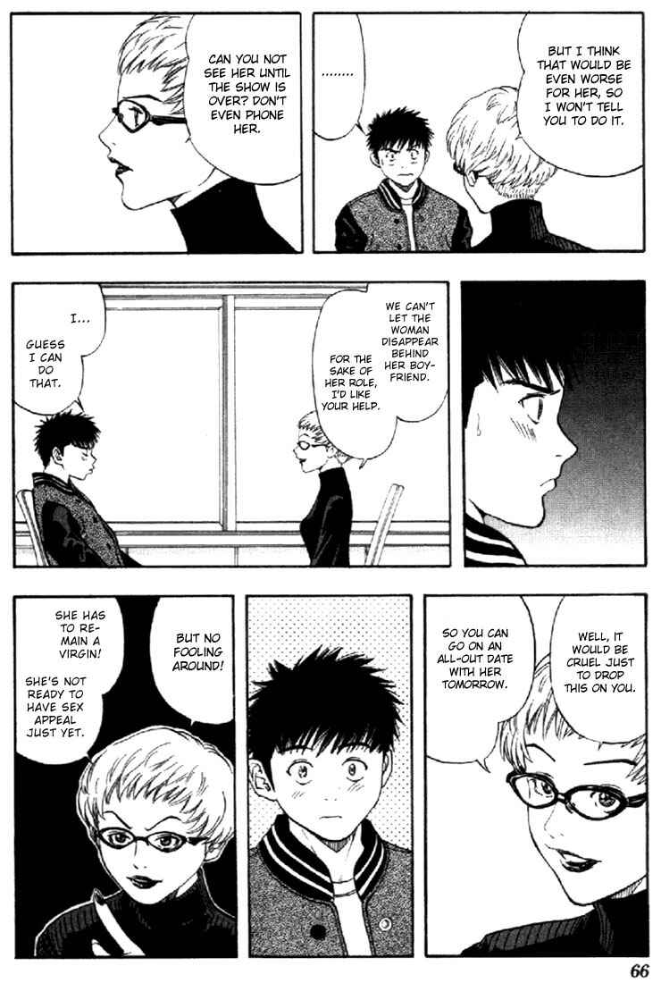 Page 7 Chapter 127 Is