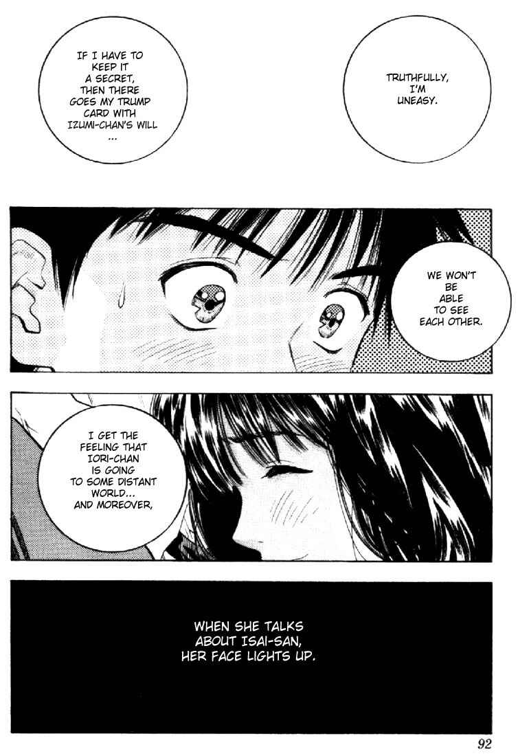 Page 16 Chapter 98 Is