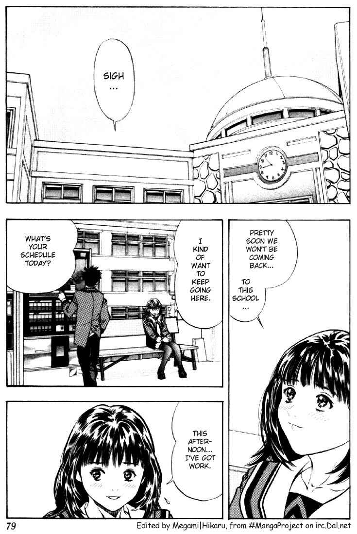 Page 3 Chapter 98 Is