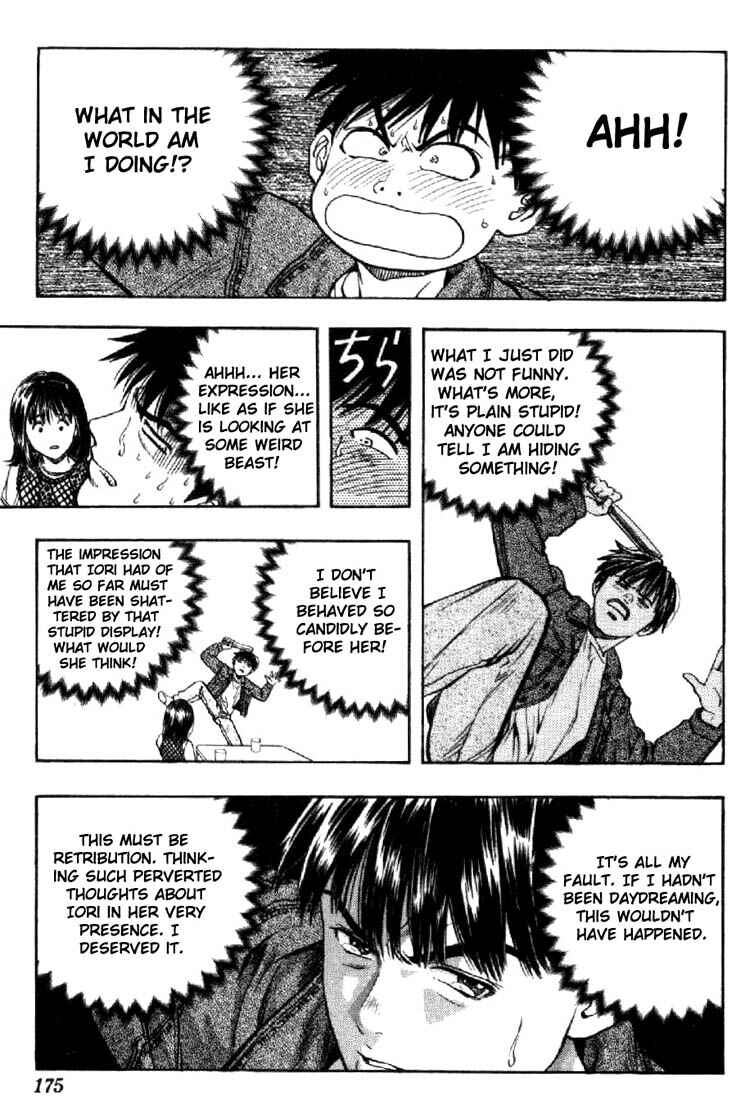 Page 12 Chapter 7 Is