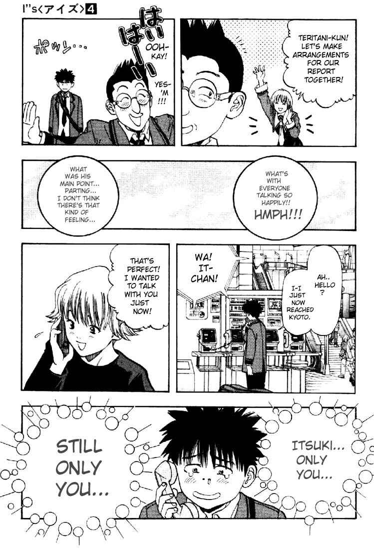 Page 17 Chapter 30 Is