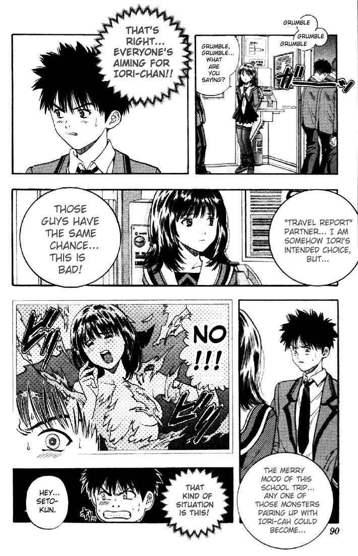 Page 4 Chapter 30 Is