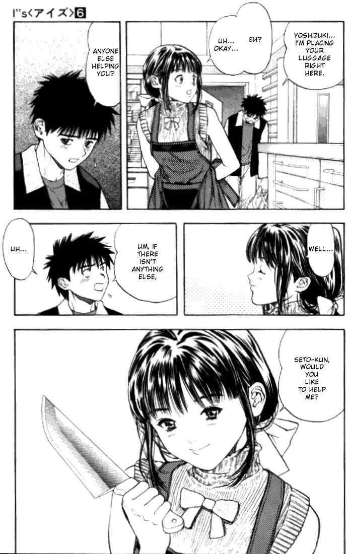 Page 14 Chapter 52 Is