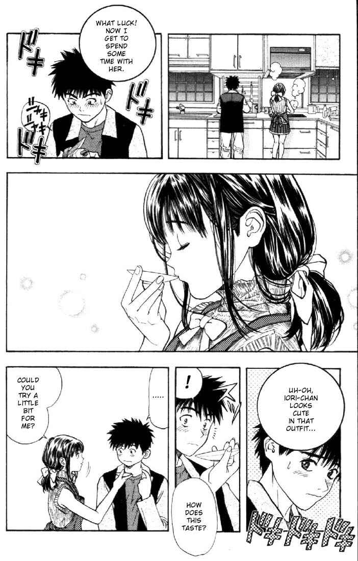 Page 15 Chapter 52 Is