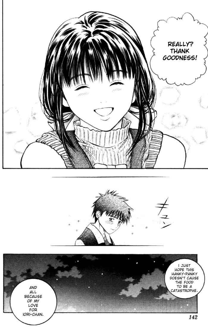 Page 17 Chapter 52 Is