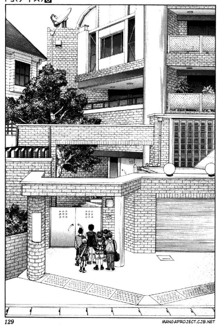 Page 4 Chapter 52 Is