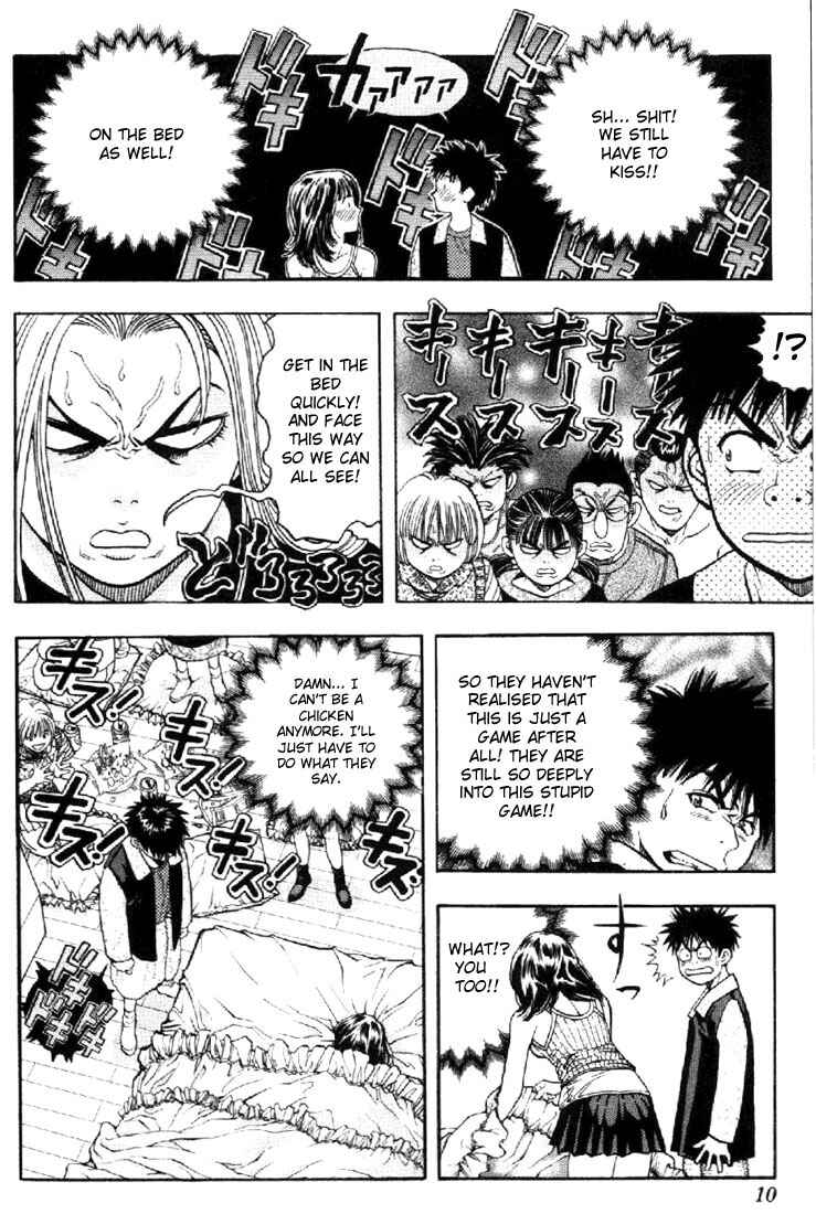 Page 10 Chapter 55 Is
