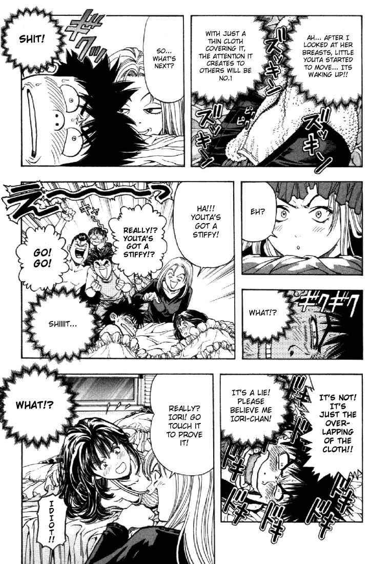 Page 13 Chapter 55 Is