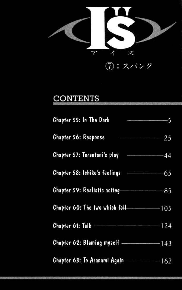 Page 3 Chapter 55 Is