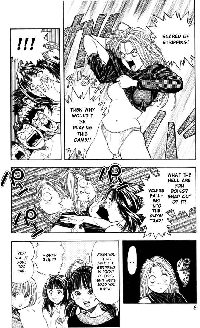 Page 8 Chapter 55 Is