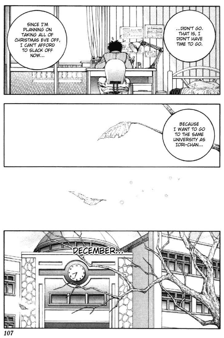 Page 14 Chapter 79 Is