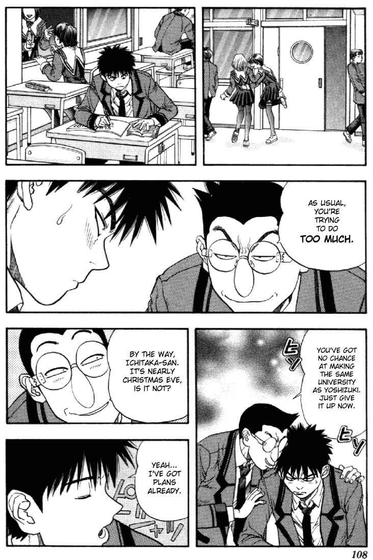 Page 15 Chapter 79 Is