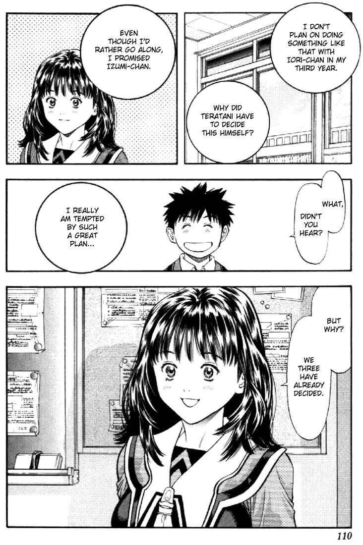 Page 17 Chapter 79 Is