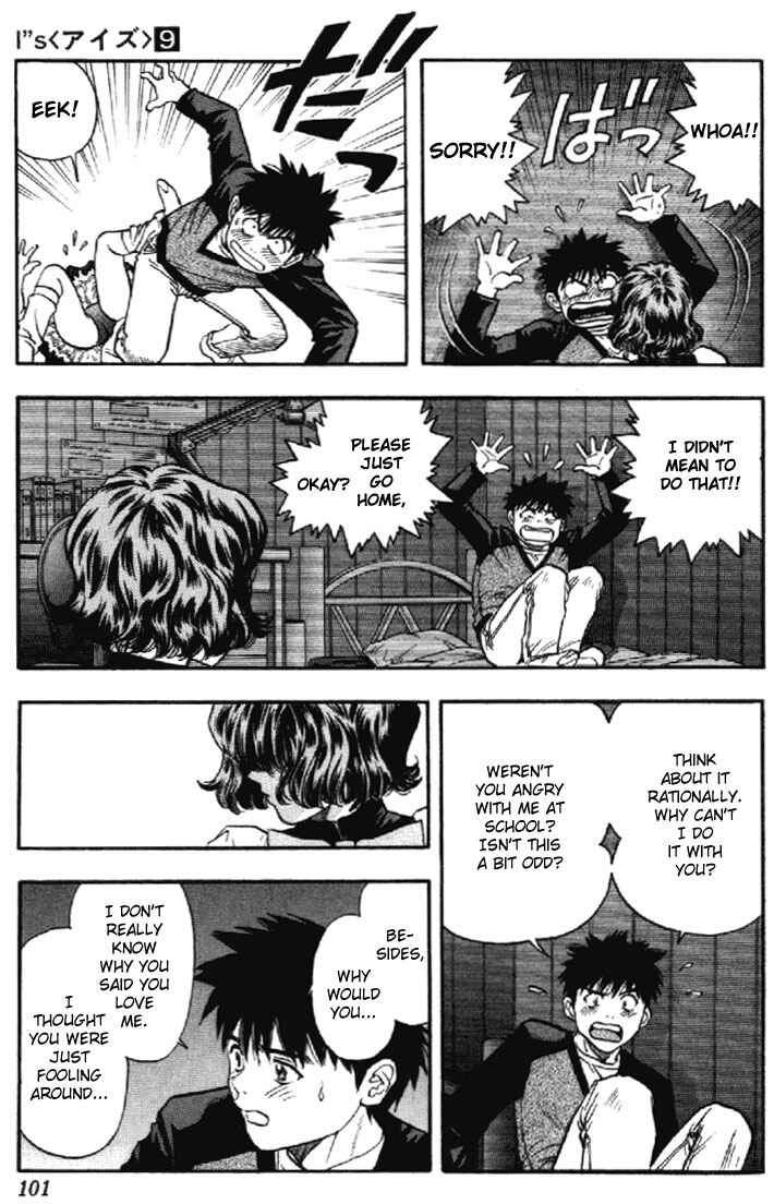Page 8 Chapter 79 Is