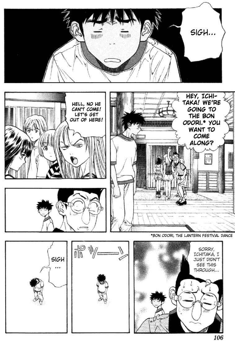 Page 10 Chapter 69 Is