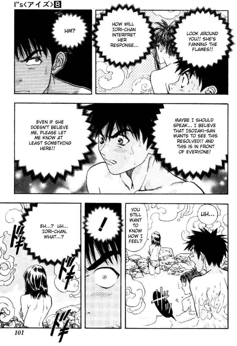 Page 5 Chapter 69 Is