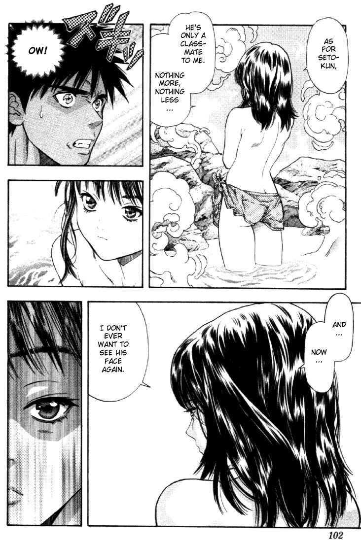 Page 6 Chapter 69 Is