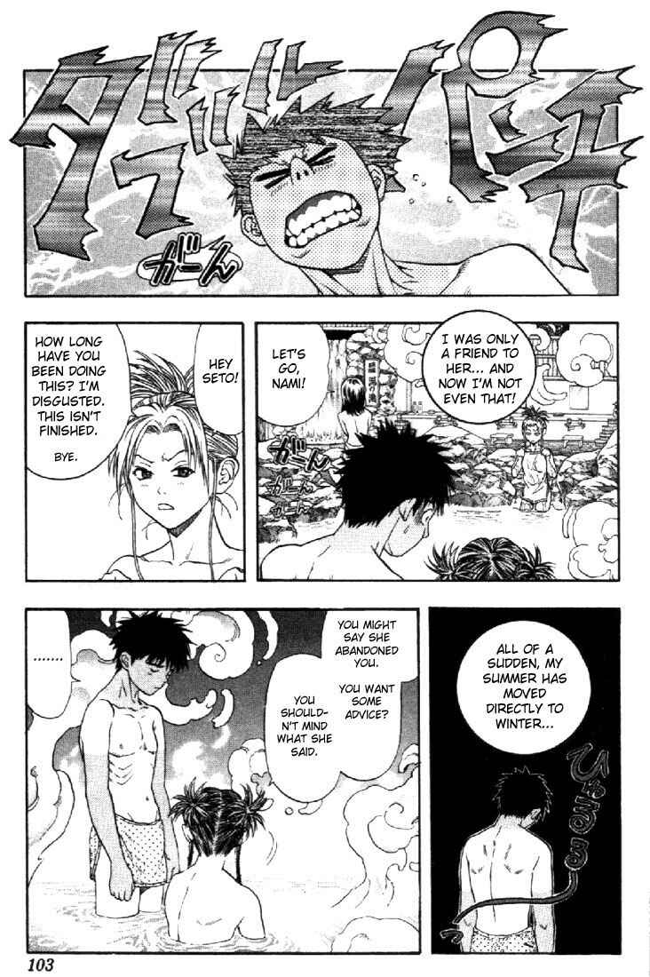 Page 7 Chapter 69 Is