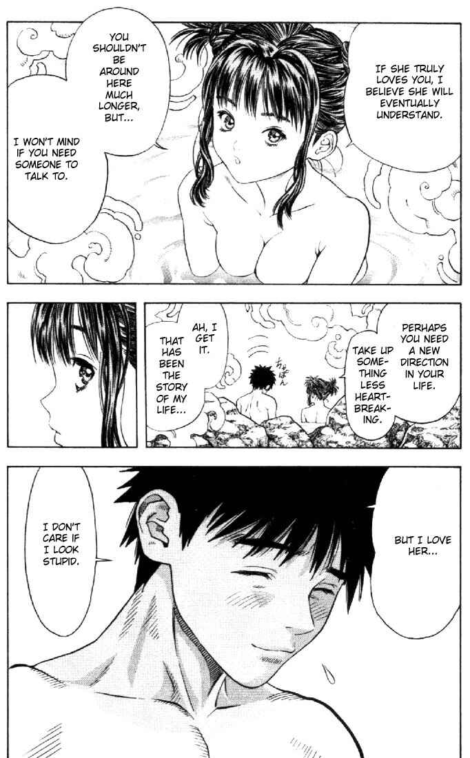 Page 8 Chapter 69 Is