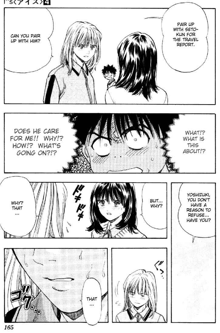 Page 10 Chapter 34 Is
