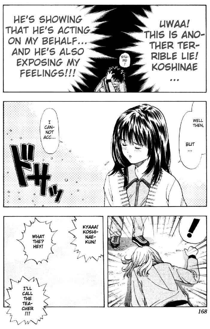 Page 12 Chapter 34 Is