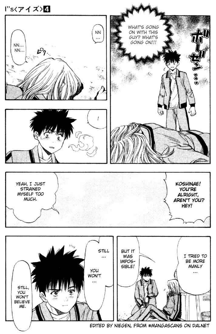 Page 13 Chapter 34 Is