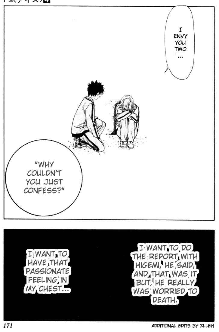 Page 15 Chapter 34 Is