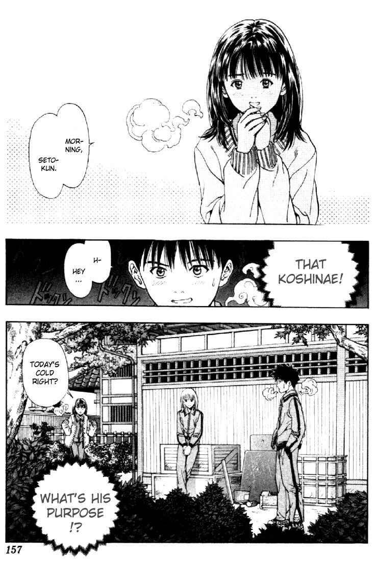 Page 2 Chapter 34 Is