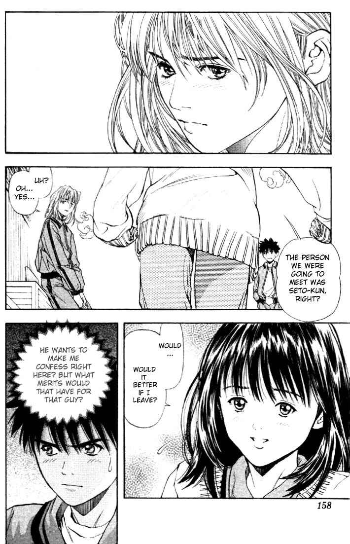 Page 3 Chapter 34 Is
