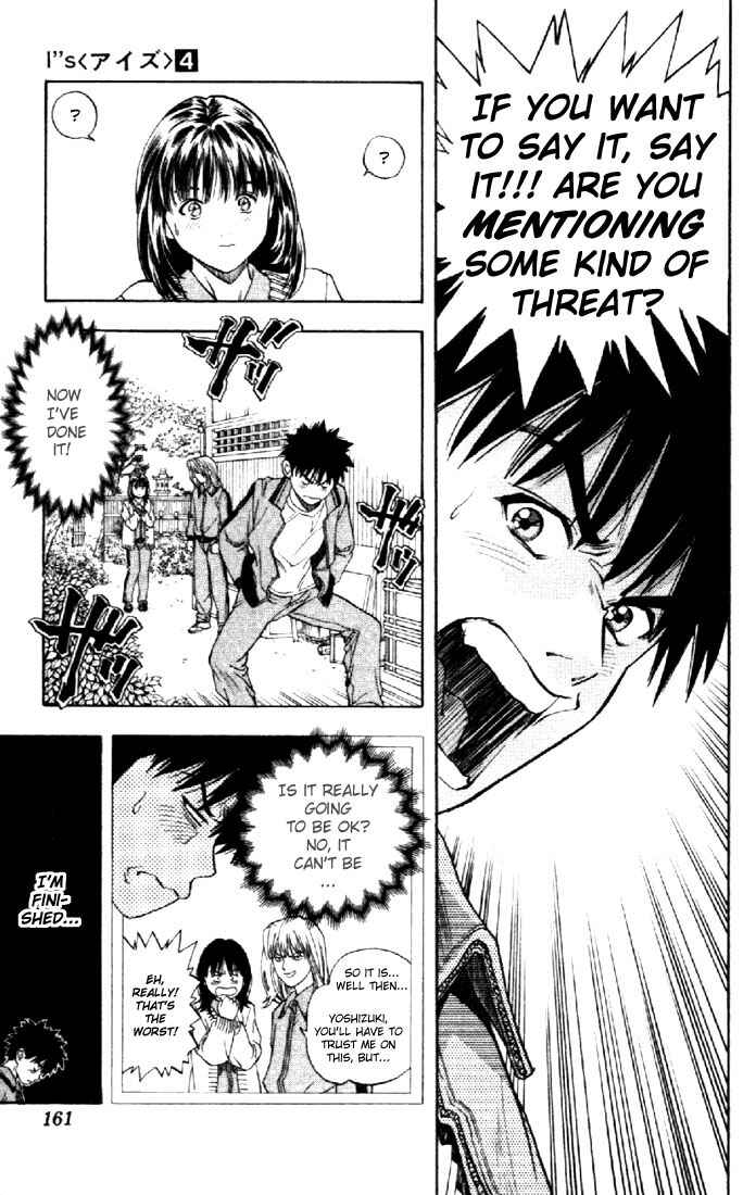 Page 6 Chapter 34 Is