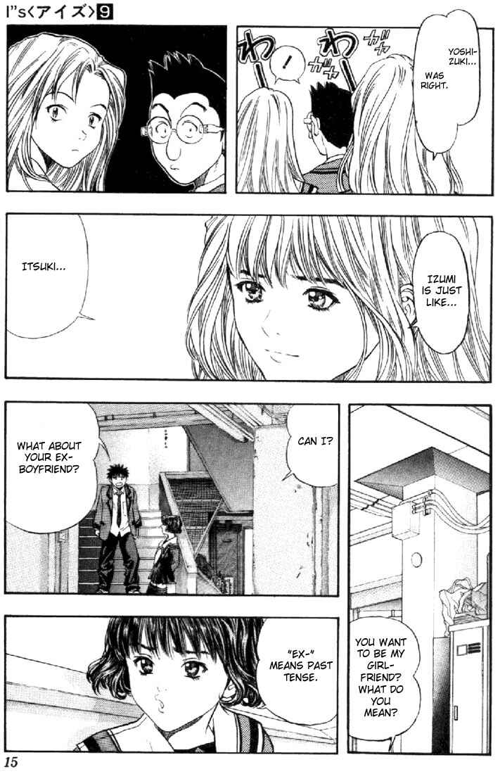 Page 14 Chapter 74 Is