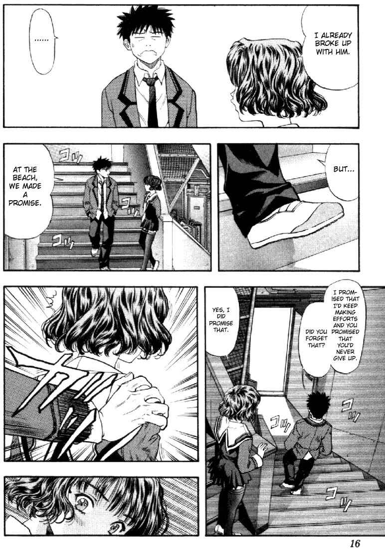 Page 15 Chapter 74 Is