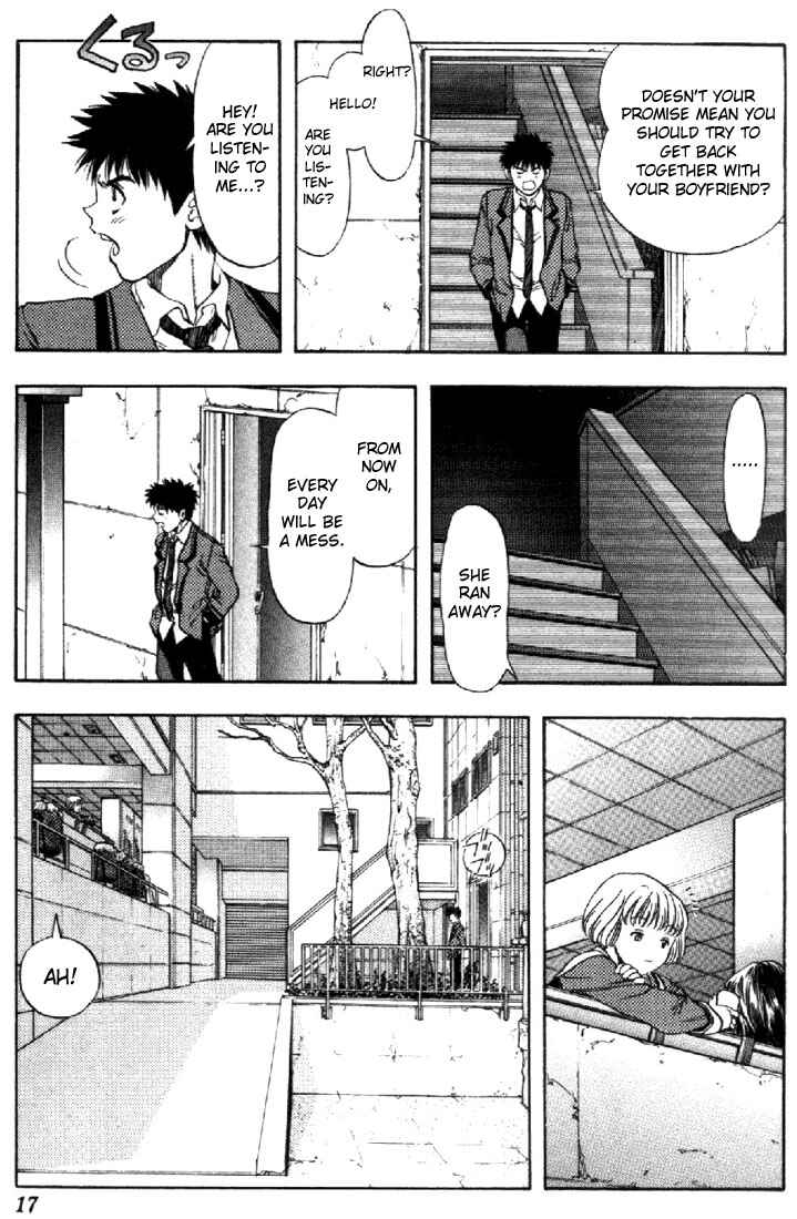 Page 16 Chapter 74 Is