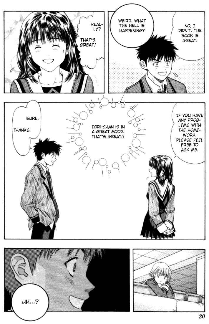 Page 19 Chapter 74 Is