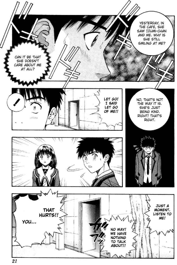 Page 20 Chapter 74 Is