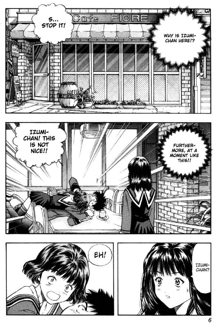 Page 5 Chapter 74 Is