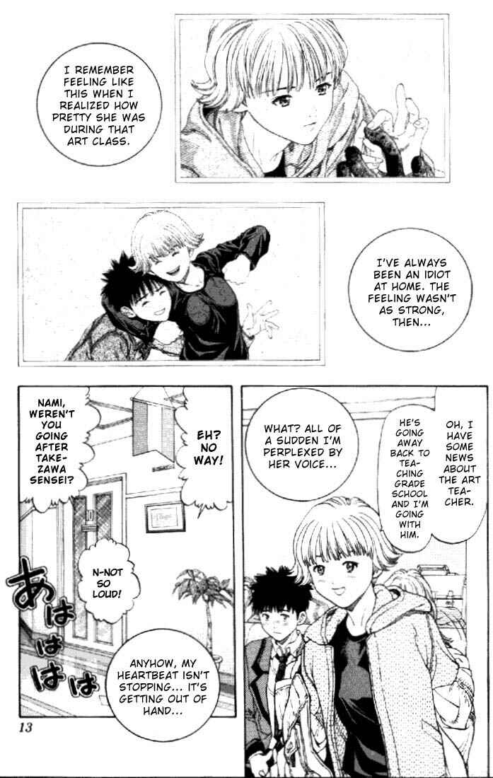 Page 11 Chapter 46 Is