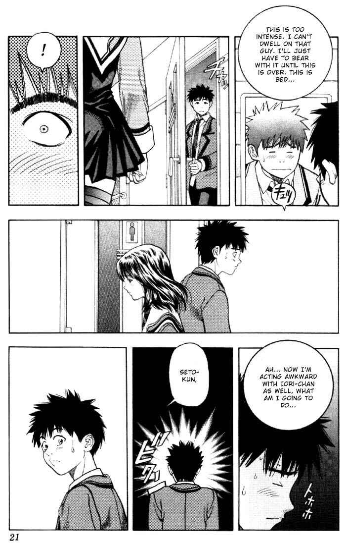 Page 19 Chapter 46 Is