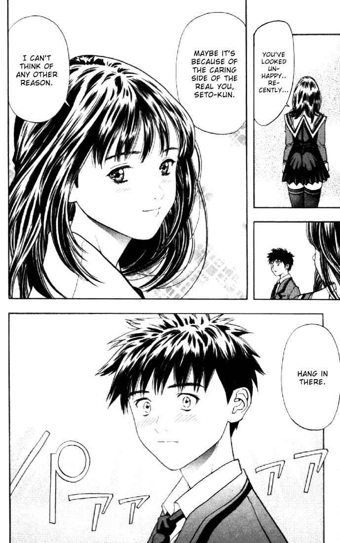 Page 20 Chapter 46 Is