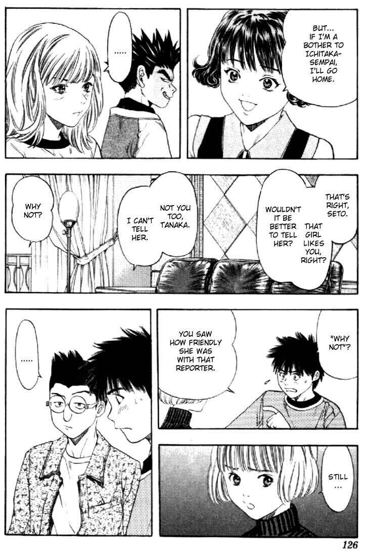 Page 12 Chapter 110 Is
