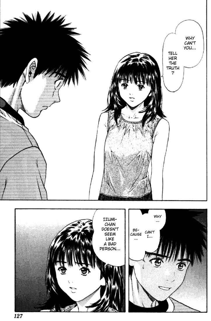 Page 13 Chapter 110 Is