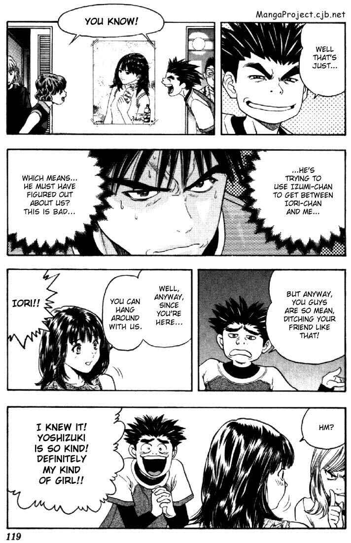 Page 5 Chapter 110 Is