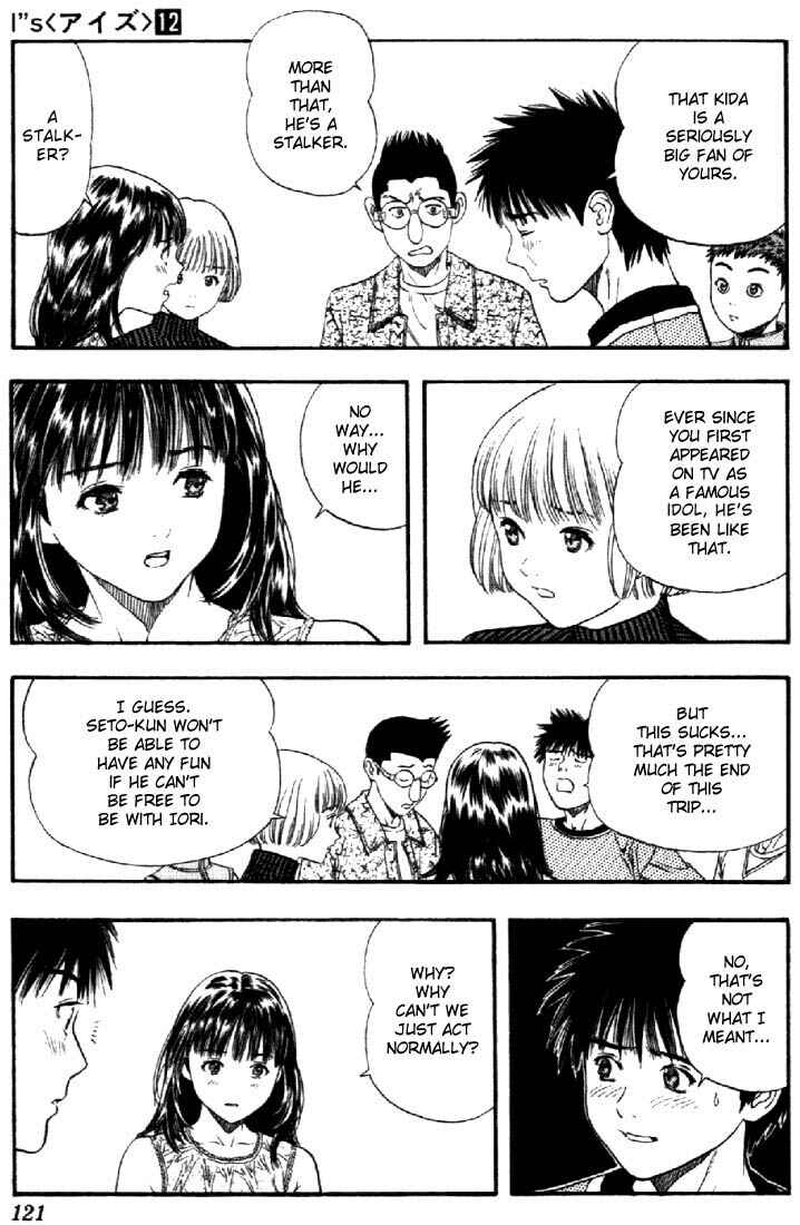 Page 7 Chapter 110 Is