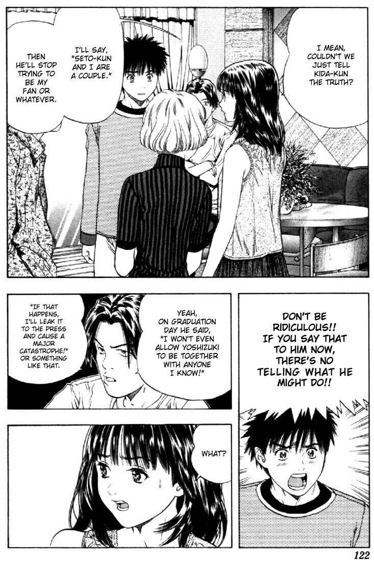 Page 8 Chapter 110 Is