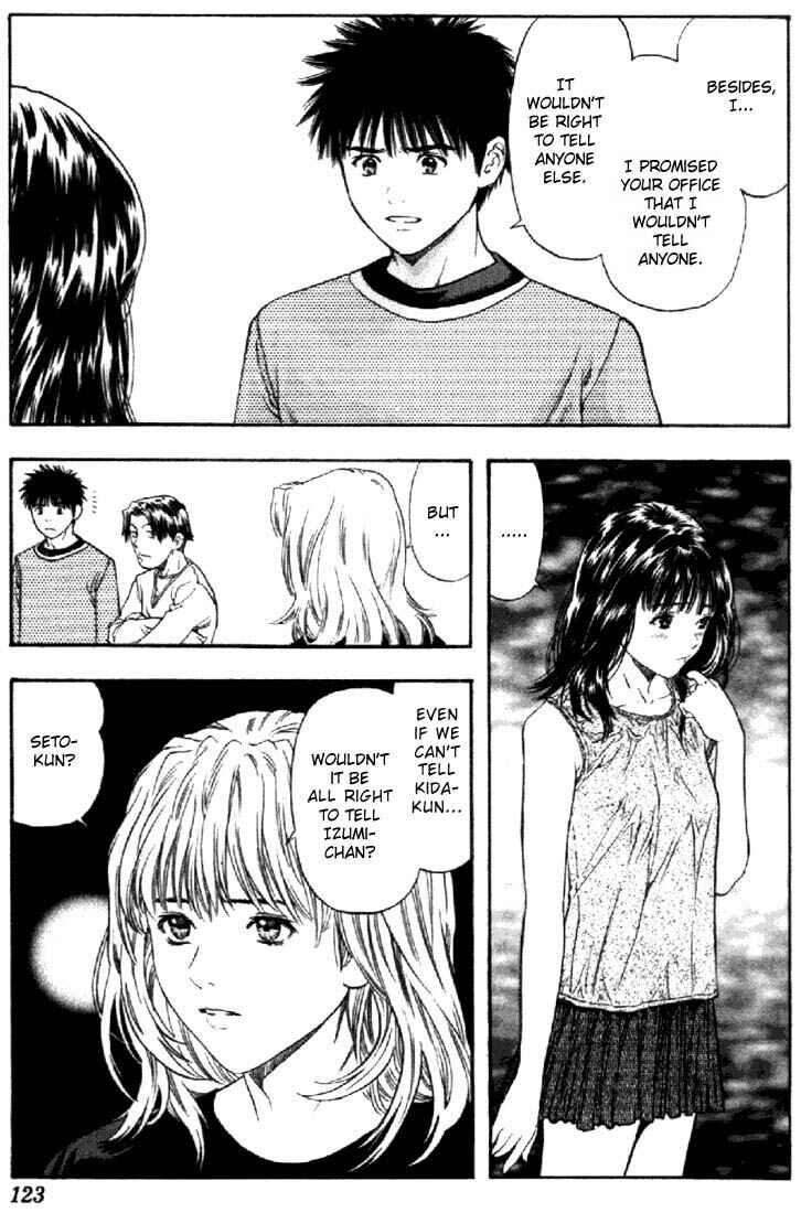 Page 9 Chapter 110 Is