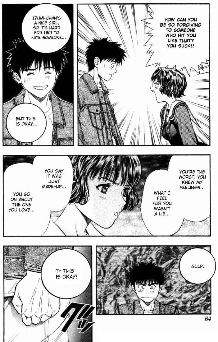 Page 5 Chapter 77 Is