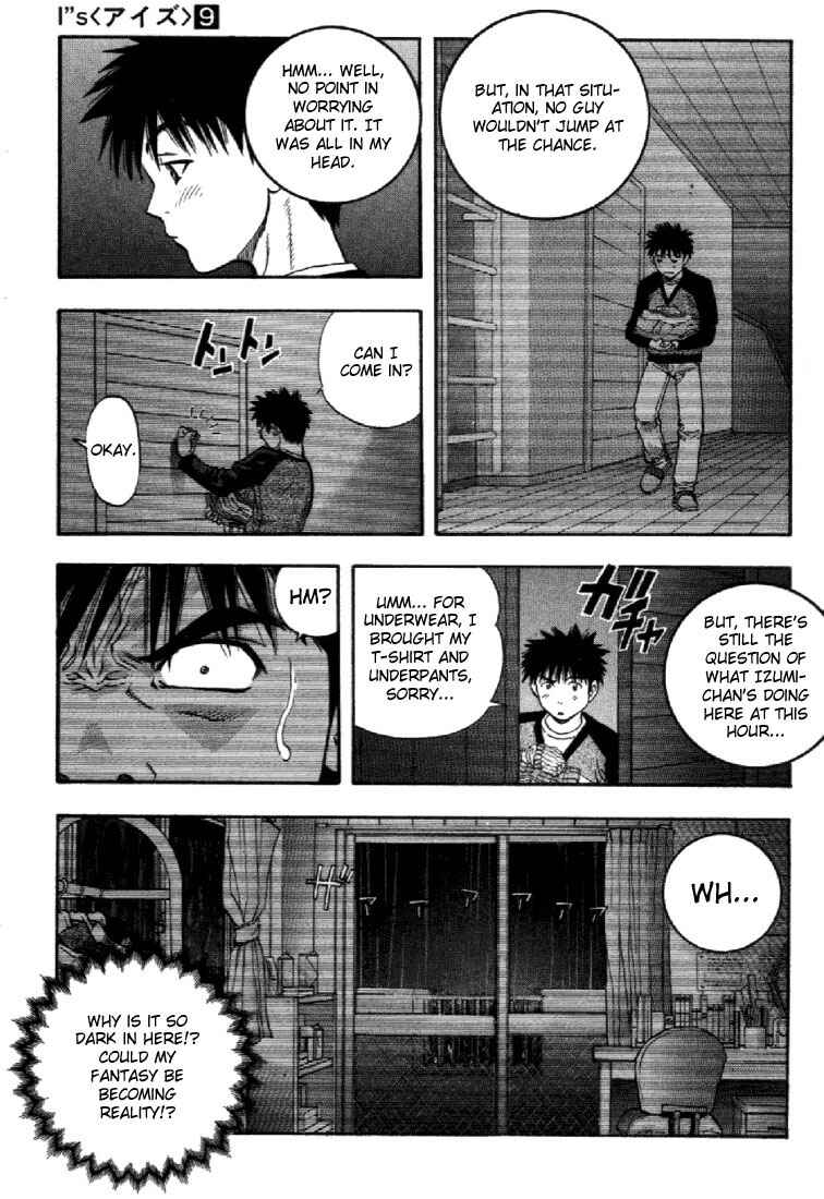 Page 10 Chapter 78 Is