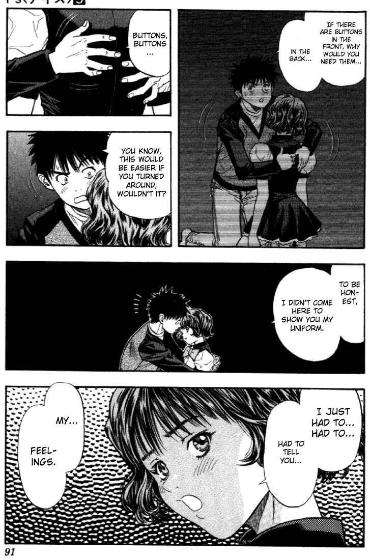 Page 14 Chapter 78 Is