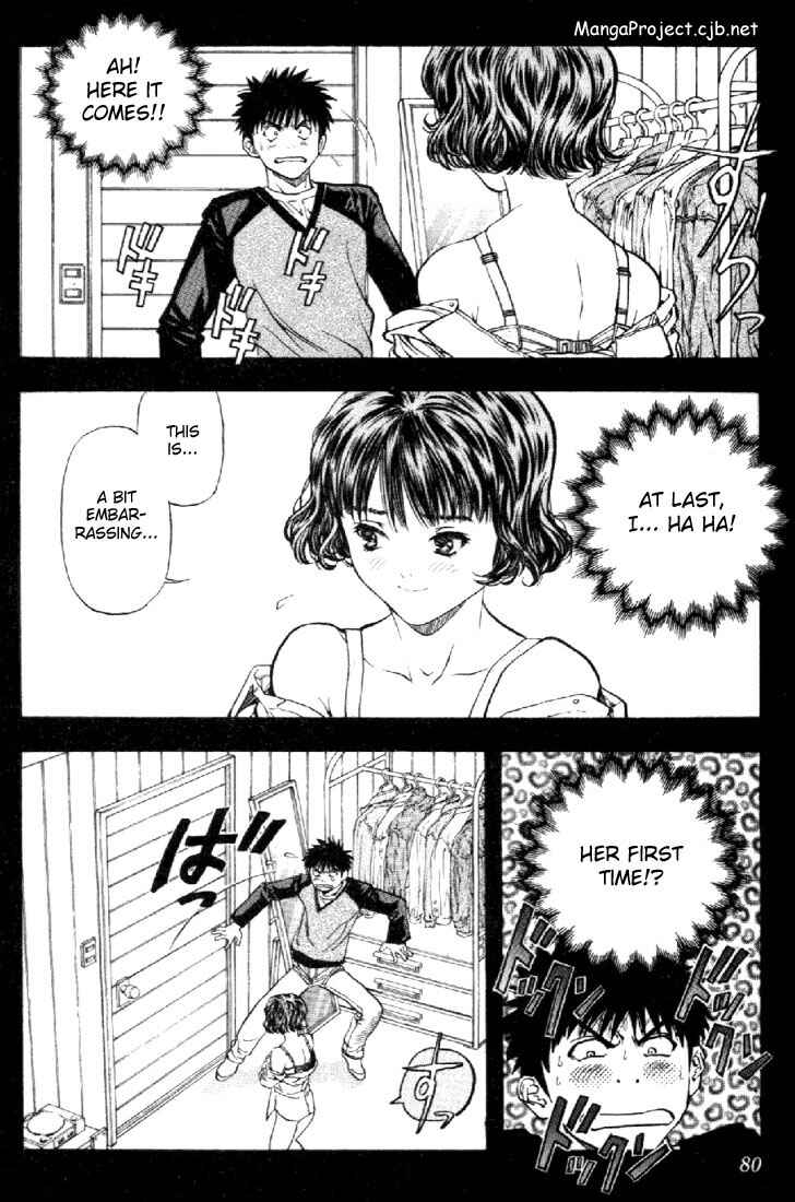 Page 4 Chapter 78 Is