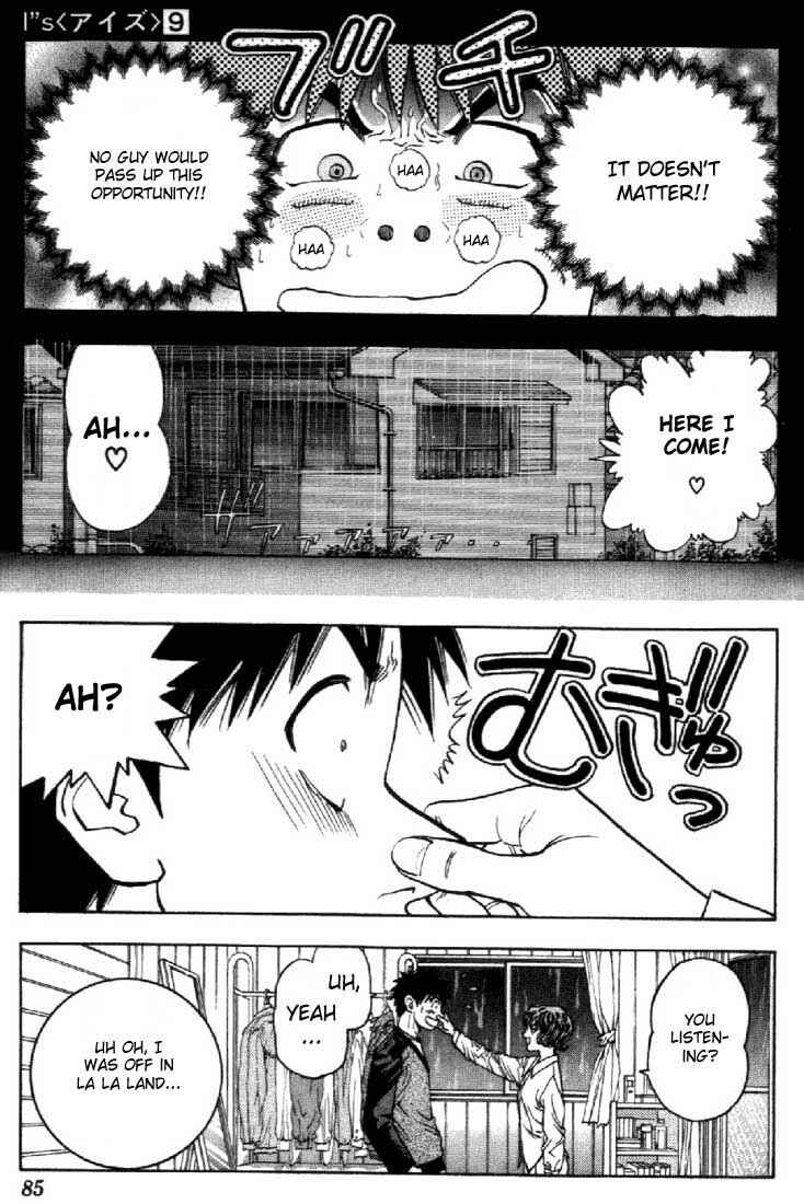 Page 8 Chapter 78 Is